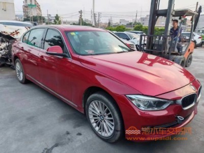 13年宝马宝马3系中型车