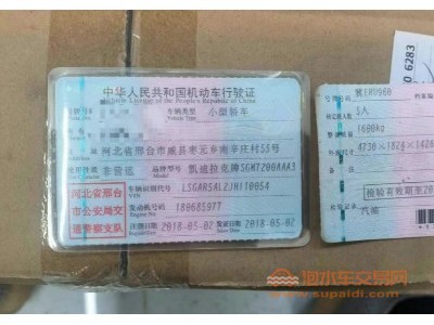 18年凯迪拉克凯迪拉克ATS中型车