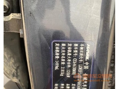 18年哈弗哈弗H6SUV
