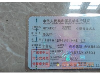 21年奔驰奔驰GLC级豪华车