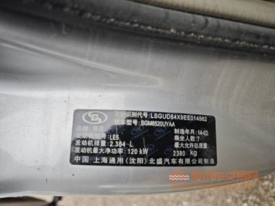 14年别克别克GL8MPV
