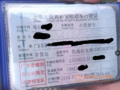14年凯迪拉克凯迪拉克XTS中型车