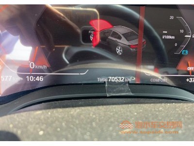 21年宝马宝马5系中型车