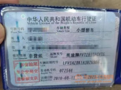 10年奥迪奥迪A4中型车