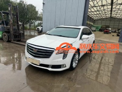 泡水车二手交易市场在哪？-泡水车