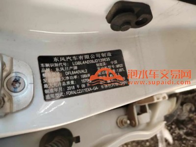 18年日产逍客SUV