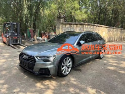 二手泡水车出售平台有哪些？-泡水车出售平台