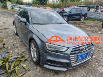 什么是泡水车？什么情况算泡水车？-泡水车