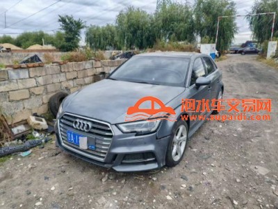 <a href='https://www.supaidi.com/tag/list.php?tagid=94' target='_blank'><a href='https://www.supaidi.com/tag/list.php?tagid=38' target='_blank'>静态泡水车</a></a>修好后影响大吗？轻微泡水车修好后影响大吗？-泡水车