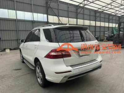 15年奔驰奔驰E级SUV