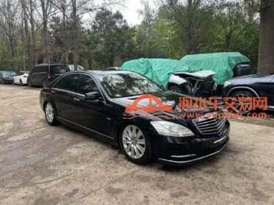 12年奔驰奔驰S级中型车