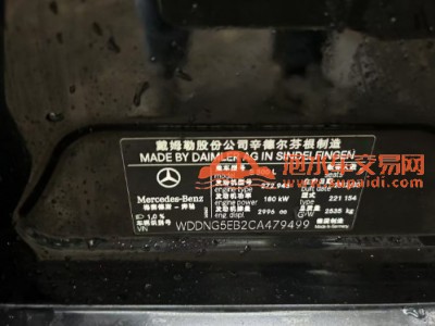 12年奔驰奔驰S级中型车
