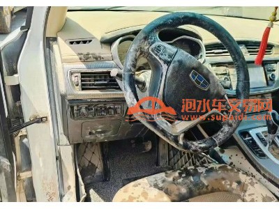 17年吉利帝豪GSSUV