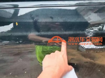 24年比亚迪方程豹SUV