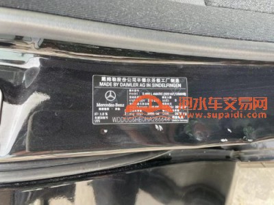 16年奔驰奔驰S级中型车