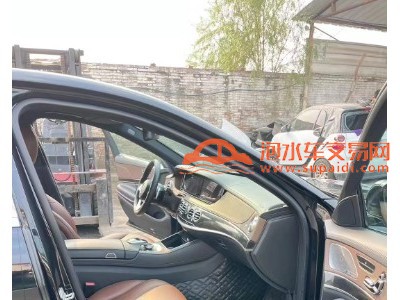 16年奔驰奔驰S级中型车