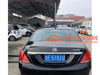16年奔驰奔驰S级中型车