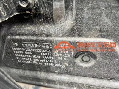 年长城坦克中大型车