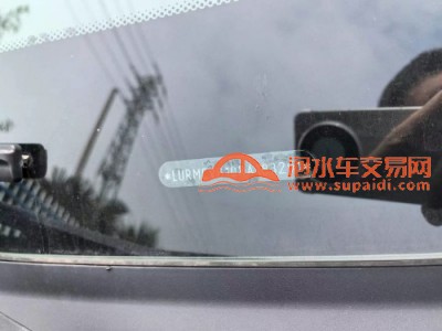 24年奇瑞iCAR 3SUV