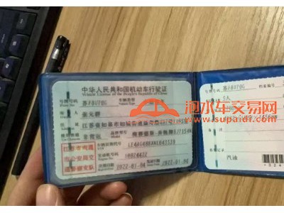 22年奔驰奔驰C级中型车