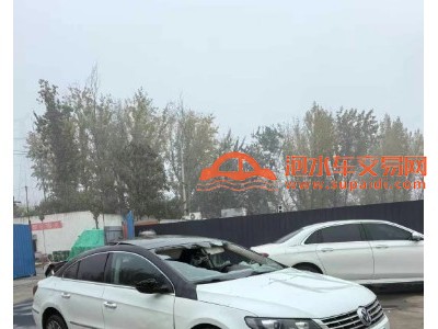 18年大众大众CC中型车