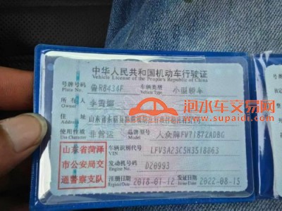 18年大众大众CC中型车