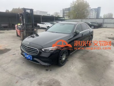 22年奔驰奔驰C级中型车