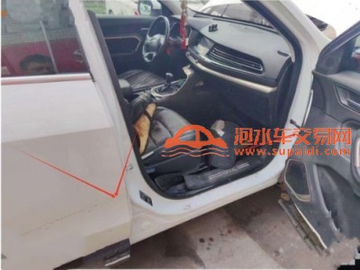 18年哈弗哈弗H6SUV