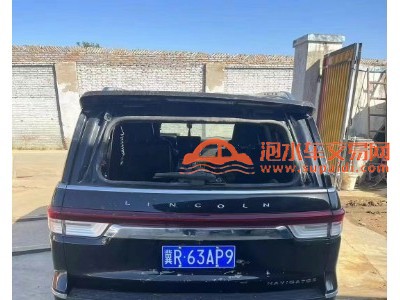 22年林肯领航员SUV
