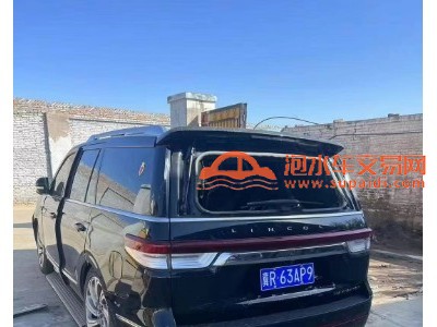 22年林肯领航员SUV