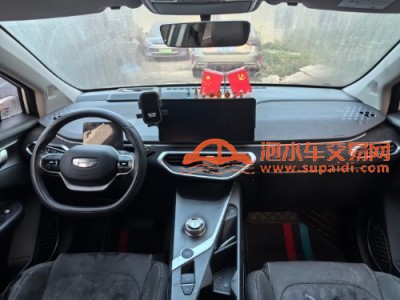 23年吉利几何中型车