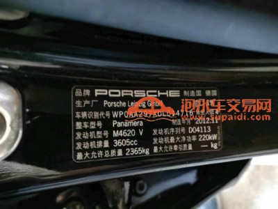 13年保时捷保时捷Panamera中型车