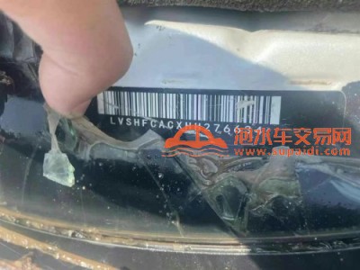 17年福特锐界SUV