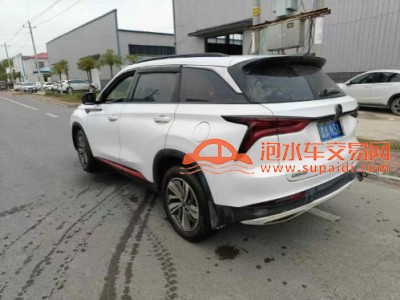 20年长安长安CS75SUV