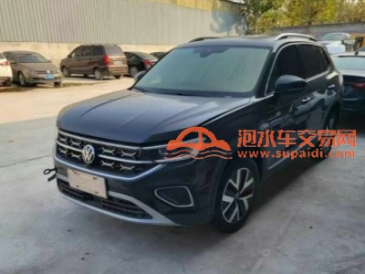 24年大众探岳SUV