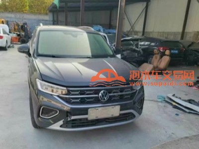 24年大众探岳SUV
