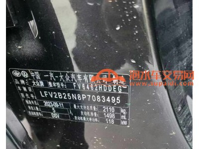 24年大众探岳SUV