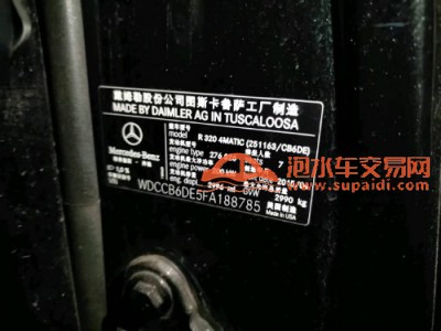 16年奔驰奔驰R级中型车