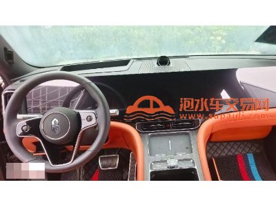 24年华为问界SUV