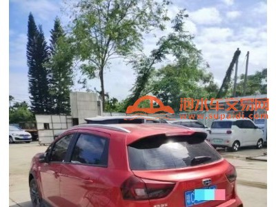 20年吉利远景X3SUV