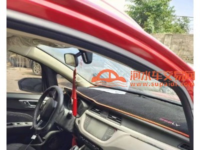 20年吉利远景X3SUV