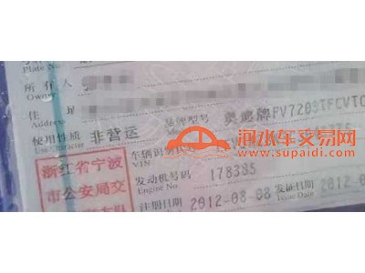12年奥迪奥迪A4中型车