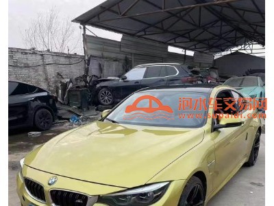 19年宝马宝马M4中型车