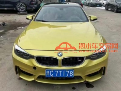 19年宝马宝马M4中型车