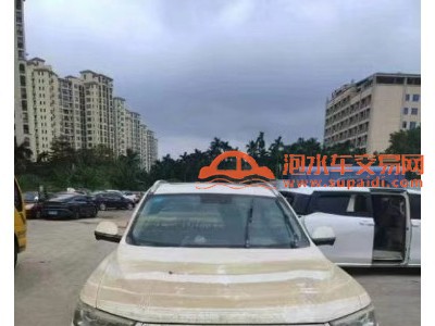 20年长城哈弗H6SUV