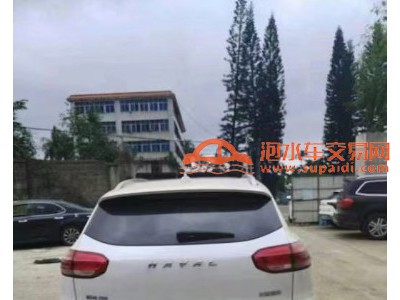 20年长城哈弗H6SUV