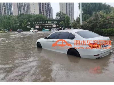 15年宝马宝马5系中型车
