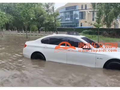 15年宝马宝马5系中型车