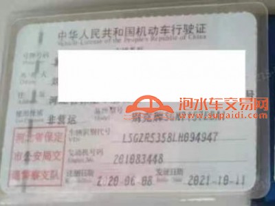 20年别克君威中型车