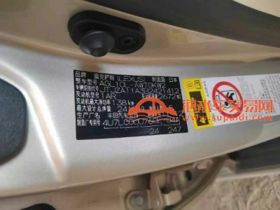 12年雷克萨斯雷克萨斯RX中型车